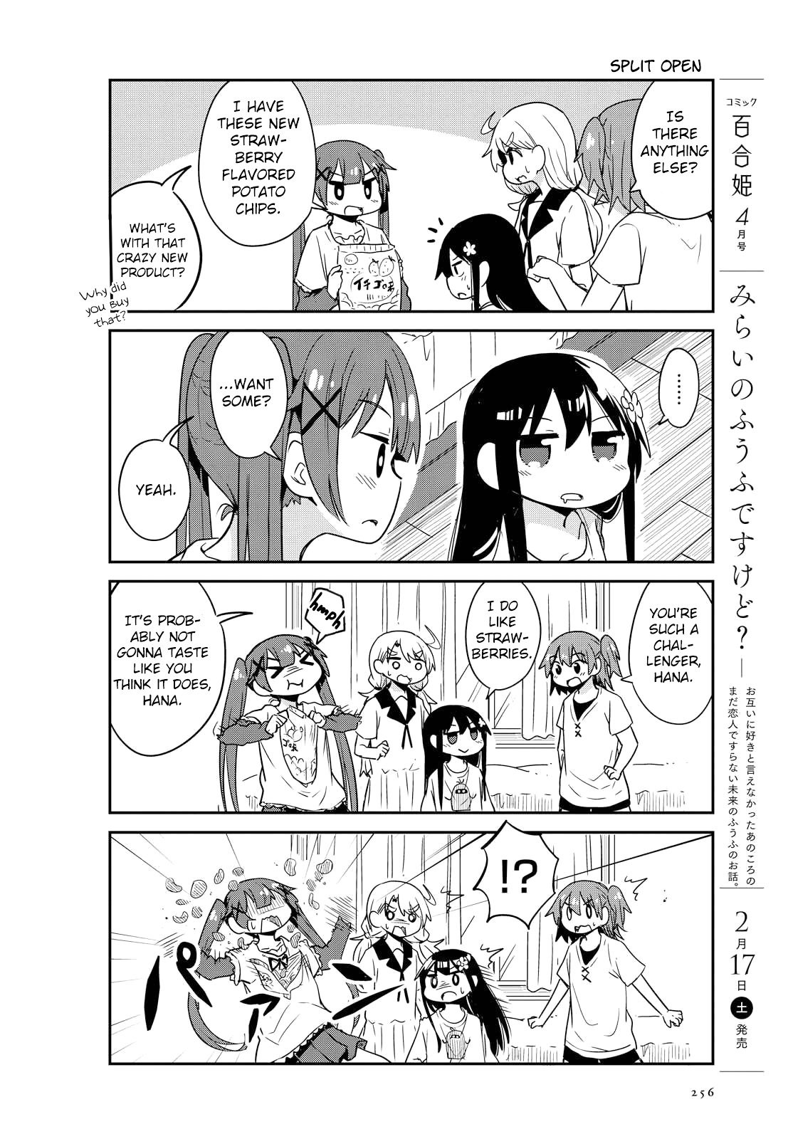 Page 8 of Chapter 24