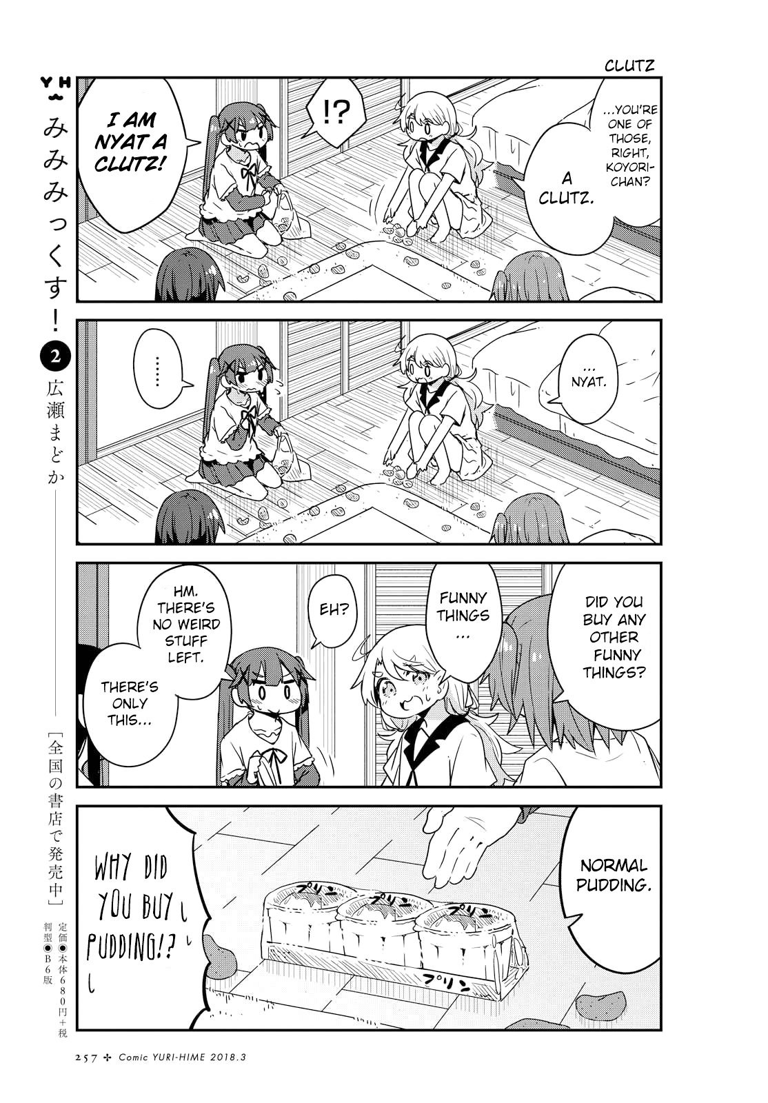 Page 9 of Chapter 24