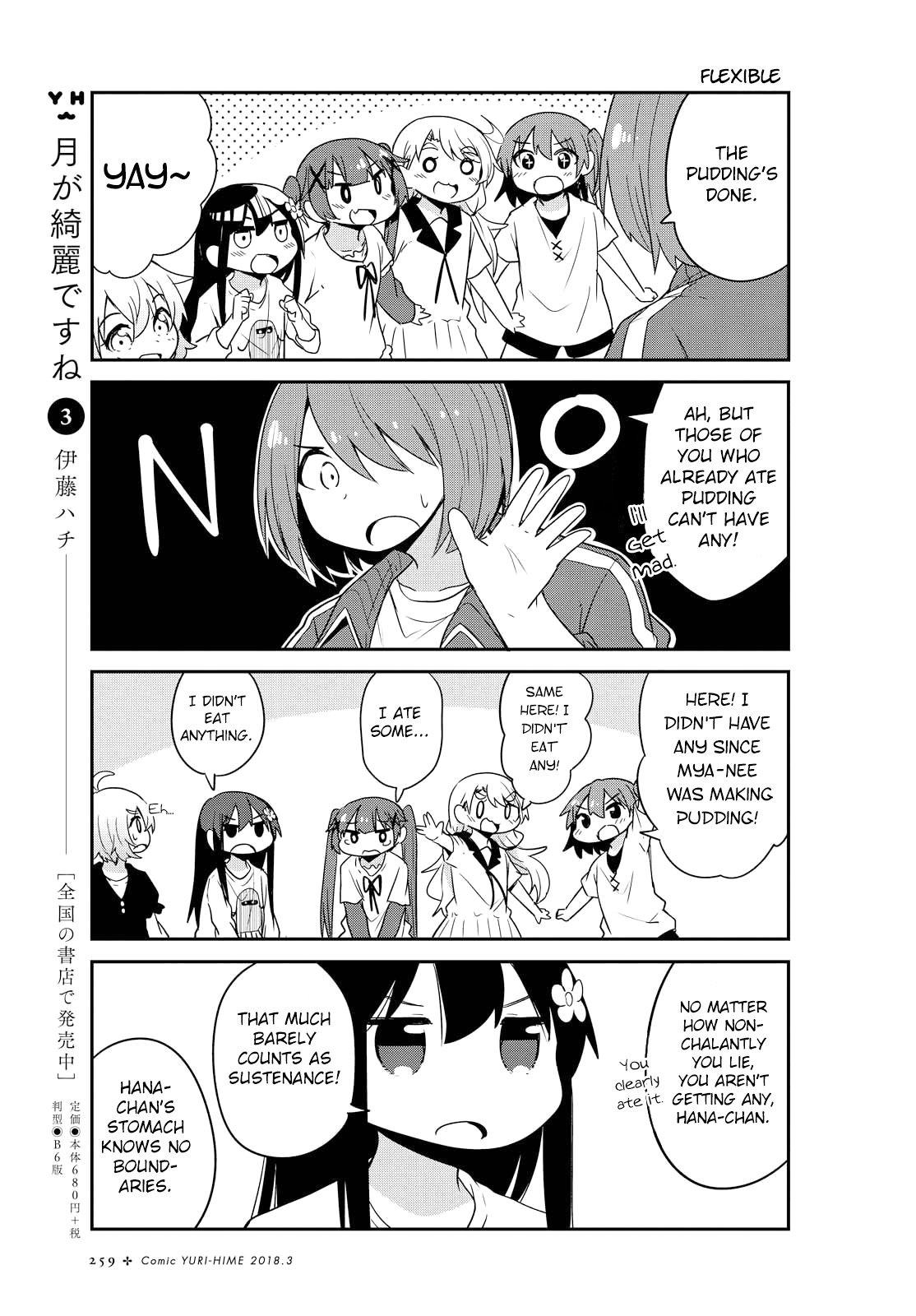 Page 11 of Chapter 24