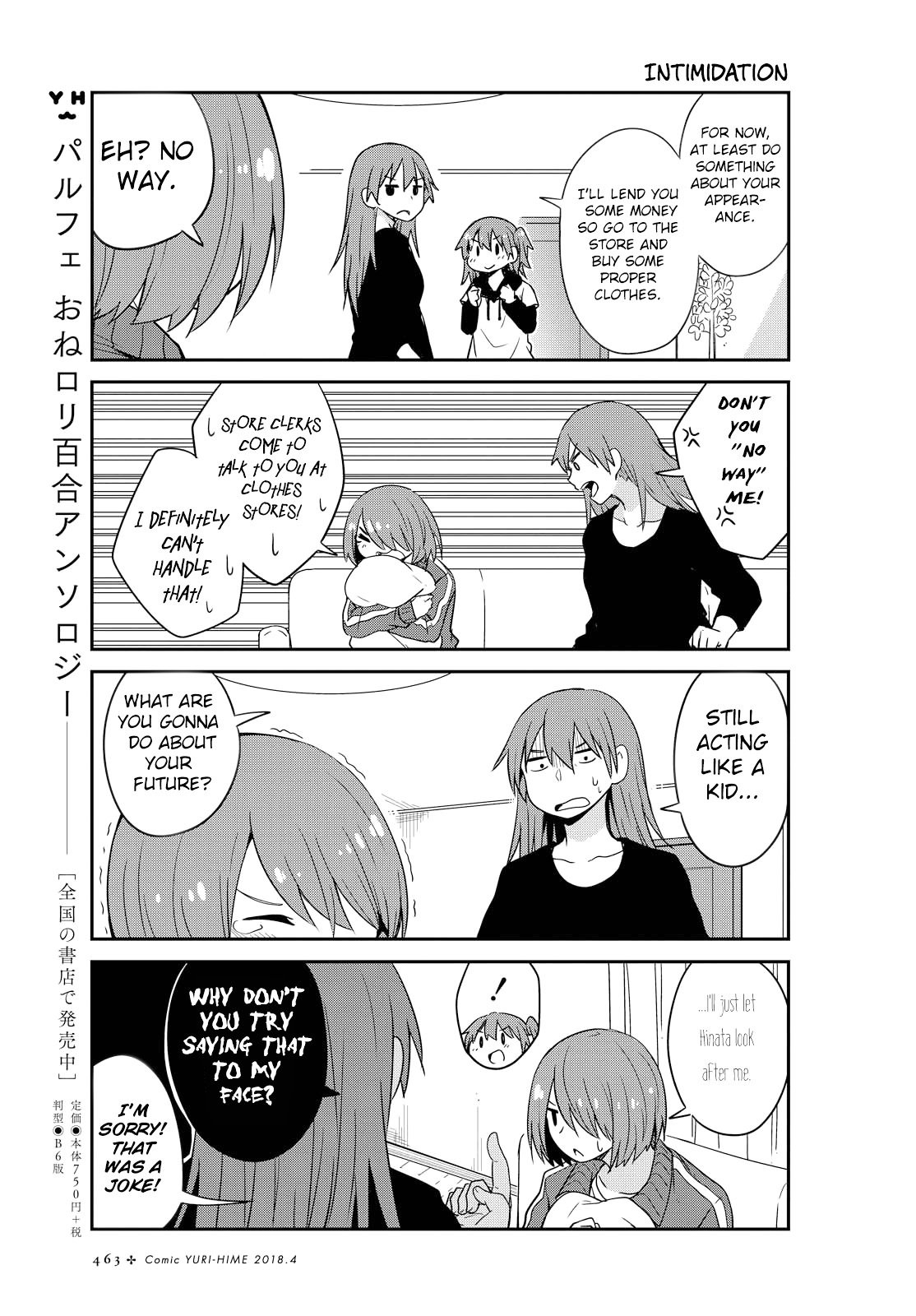 Page 5 of Chapter 25