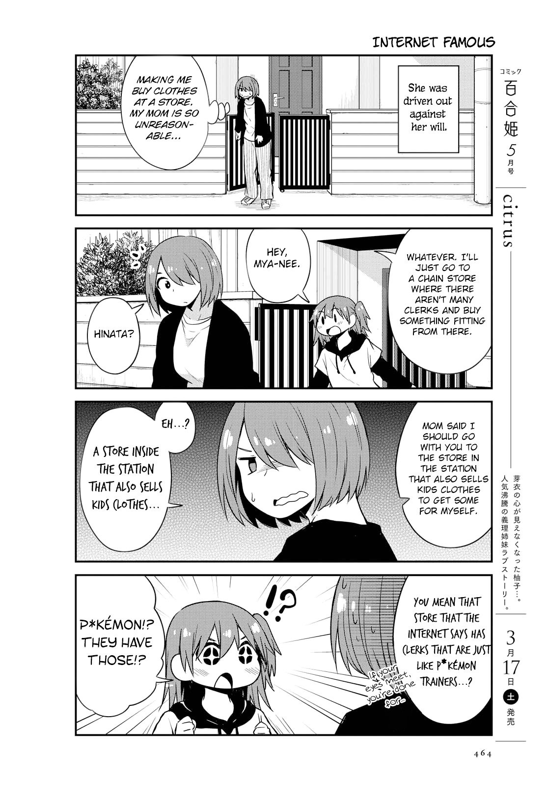 Page 6 of Chapter 25