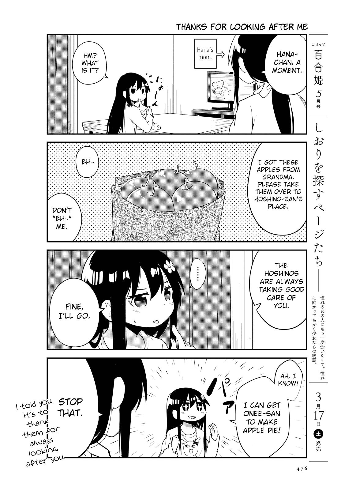 Page 2 of Chapter 26