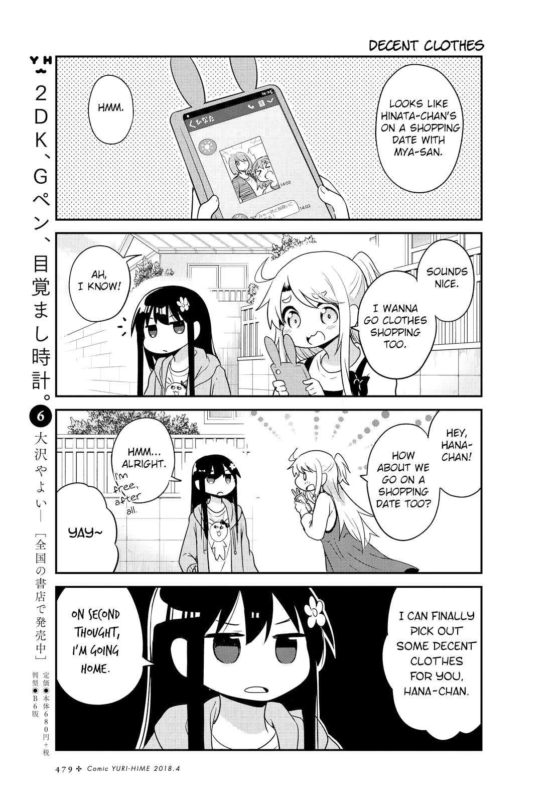 Page 5 of Chapter 26