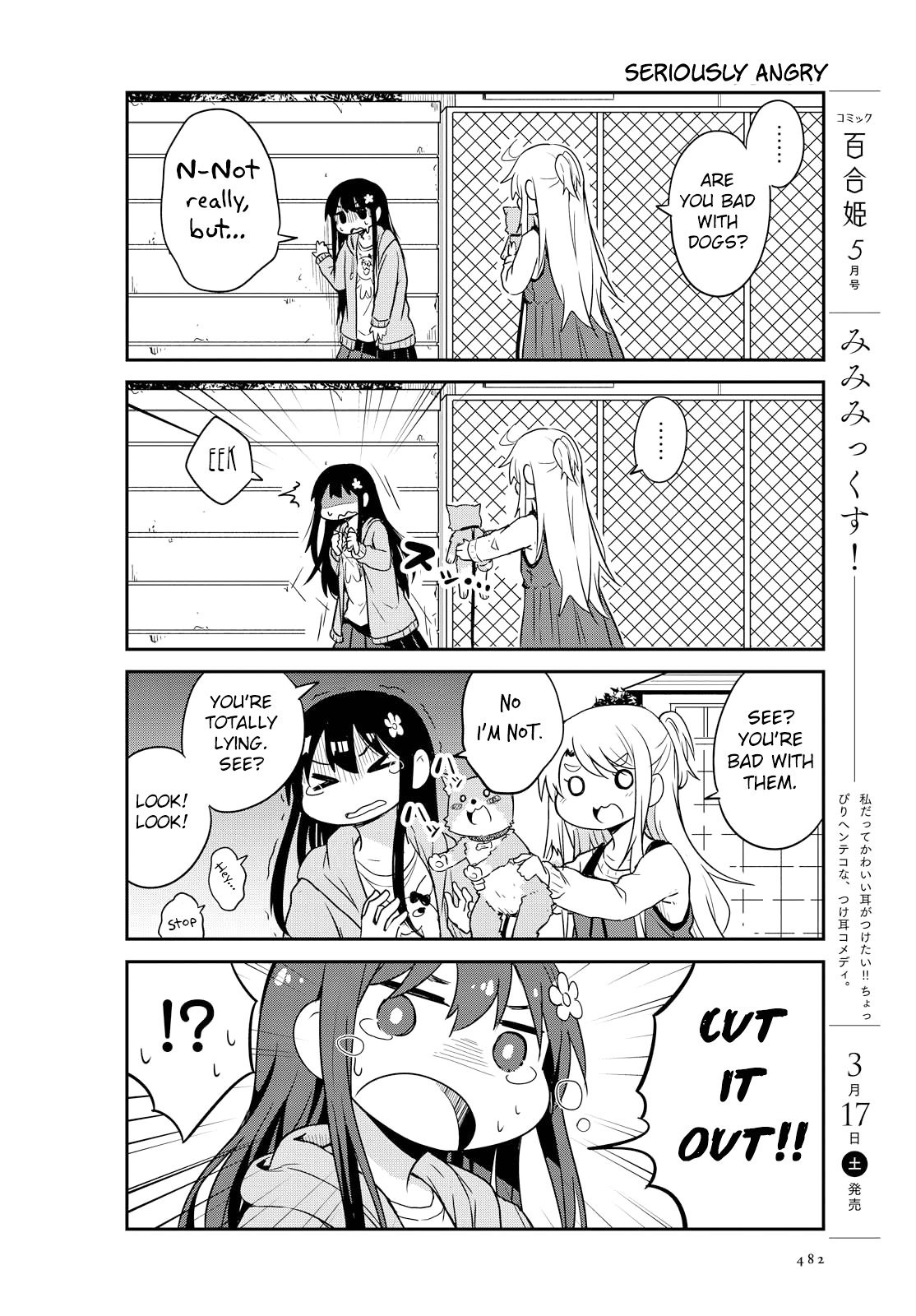 Page 8 of Chapter 26