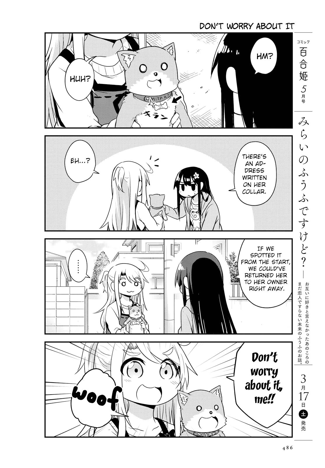 Page 12 of Chapter 26