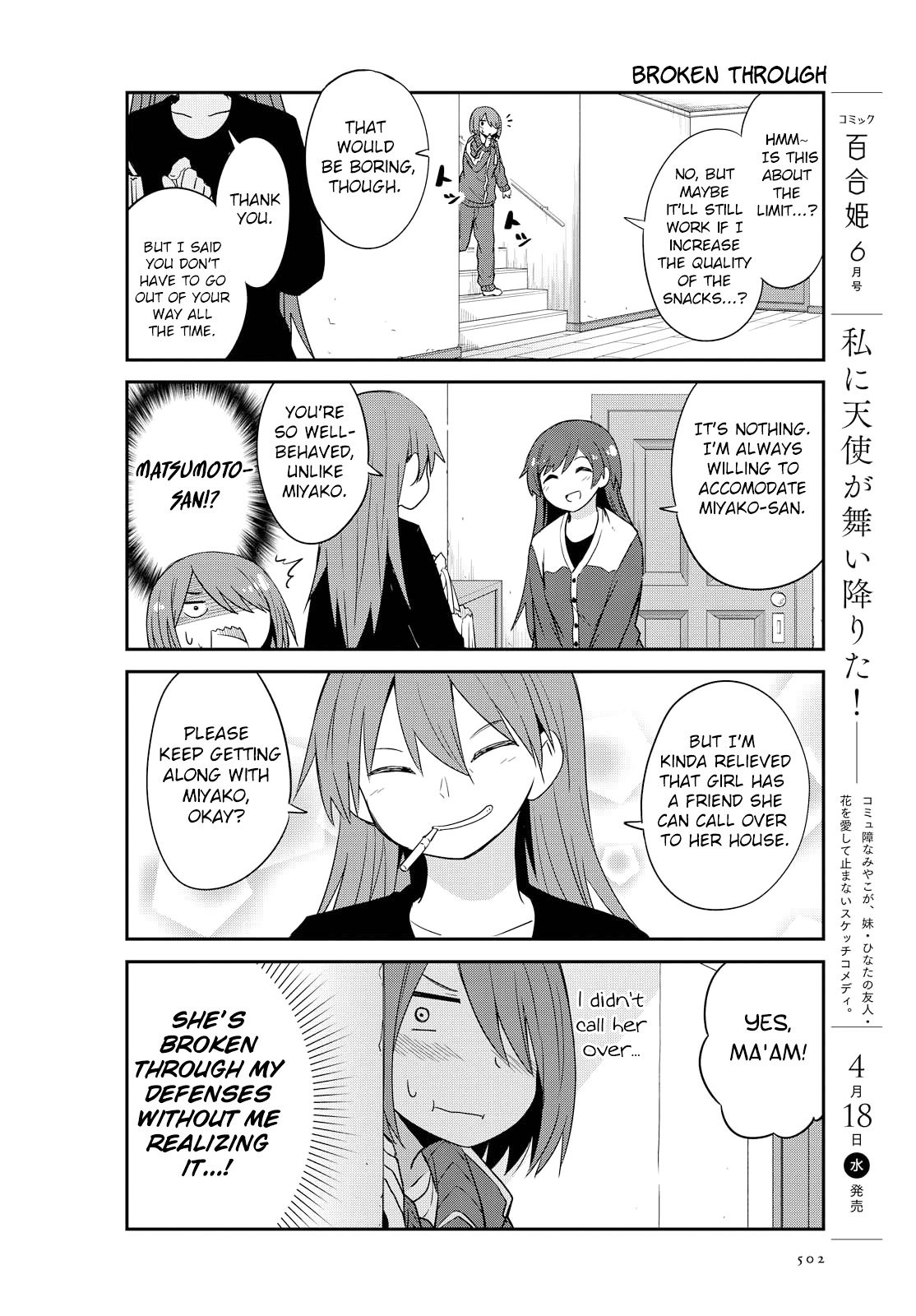 Page 4 of Chapter 27