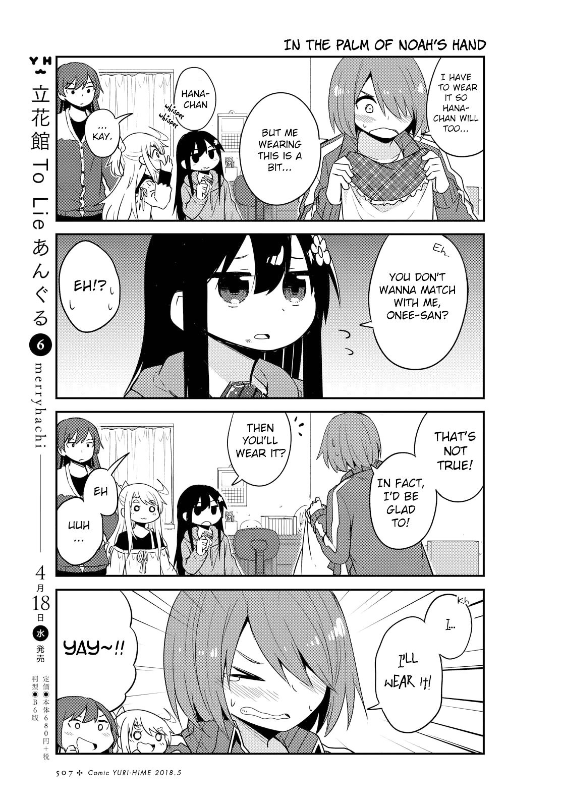 Page 9 of Chapter 27
