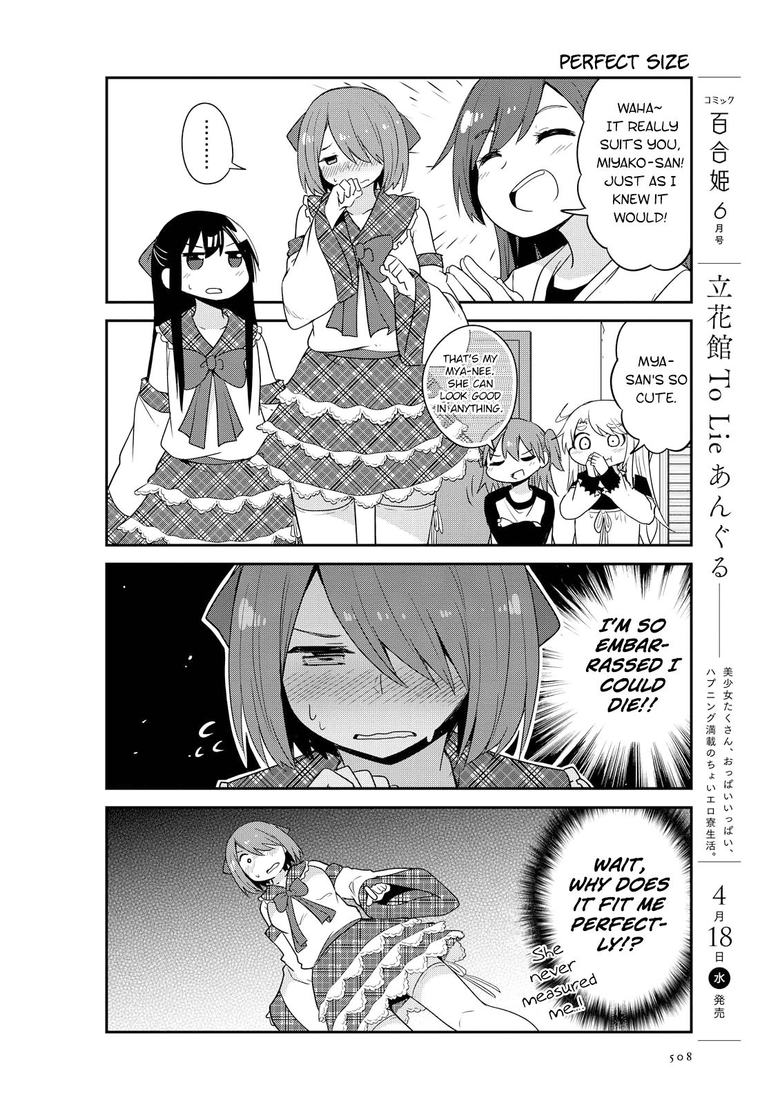Page 10 of Chapter 27