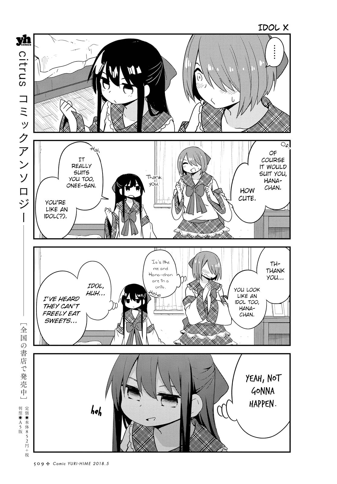 Page 11 of Chapter 27