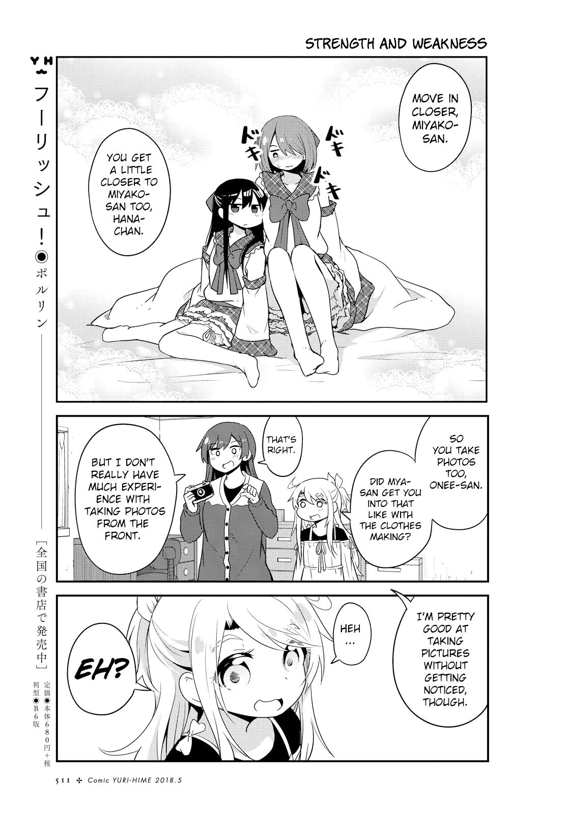 Page 13 of Chapter 27