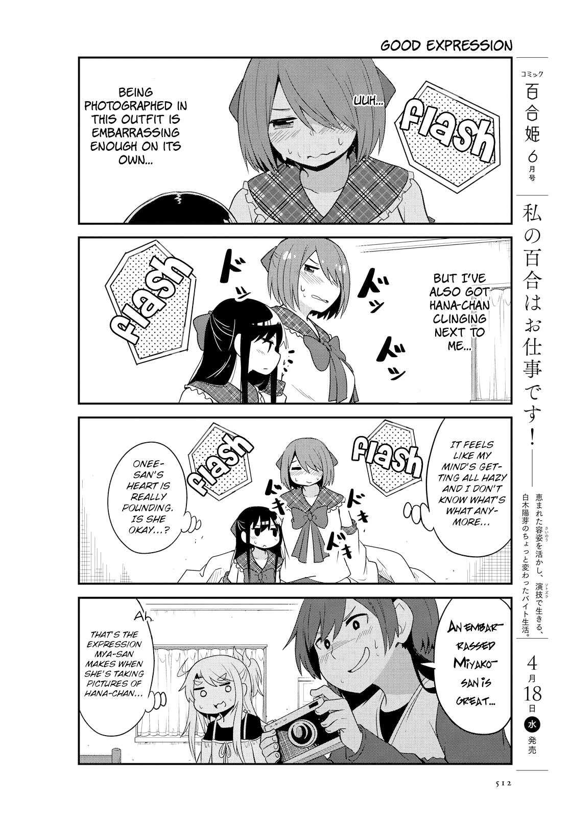 Page 14 of Chapter 27