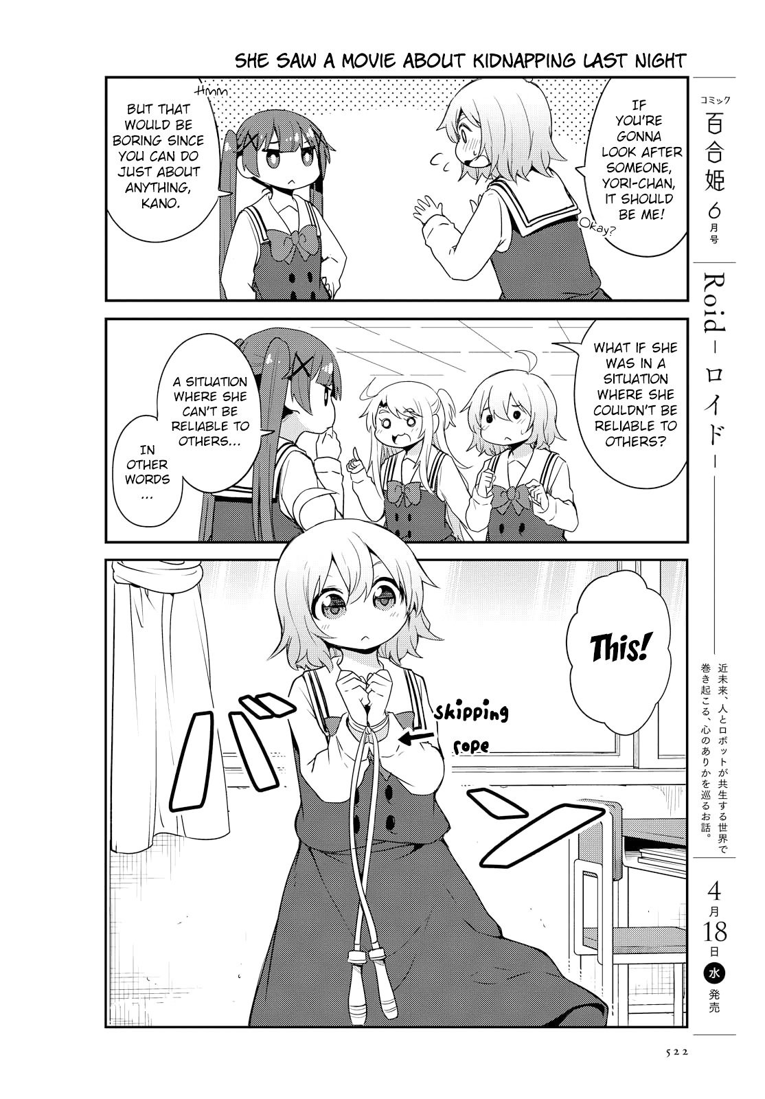 Page 8 of Chapter 28