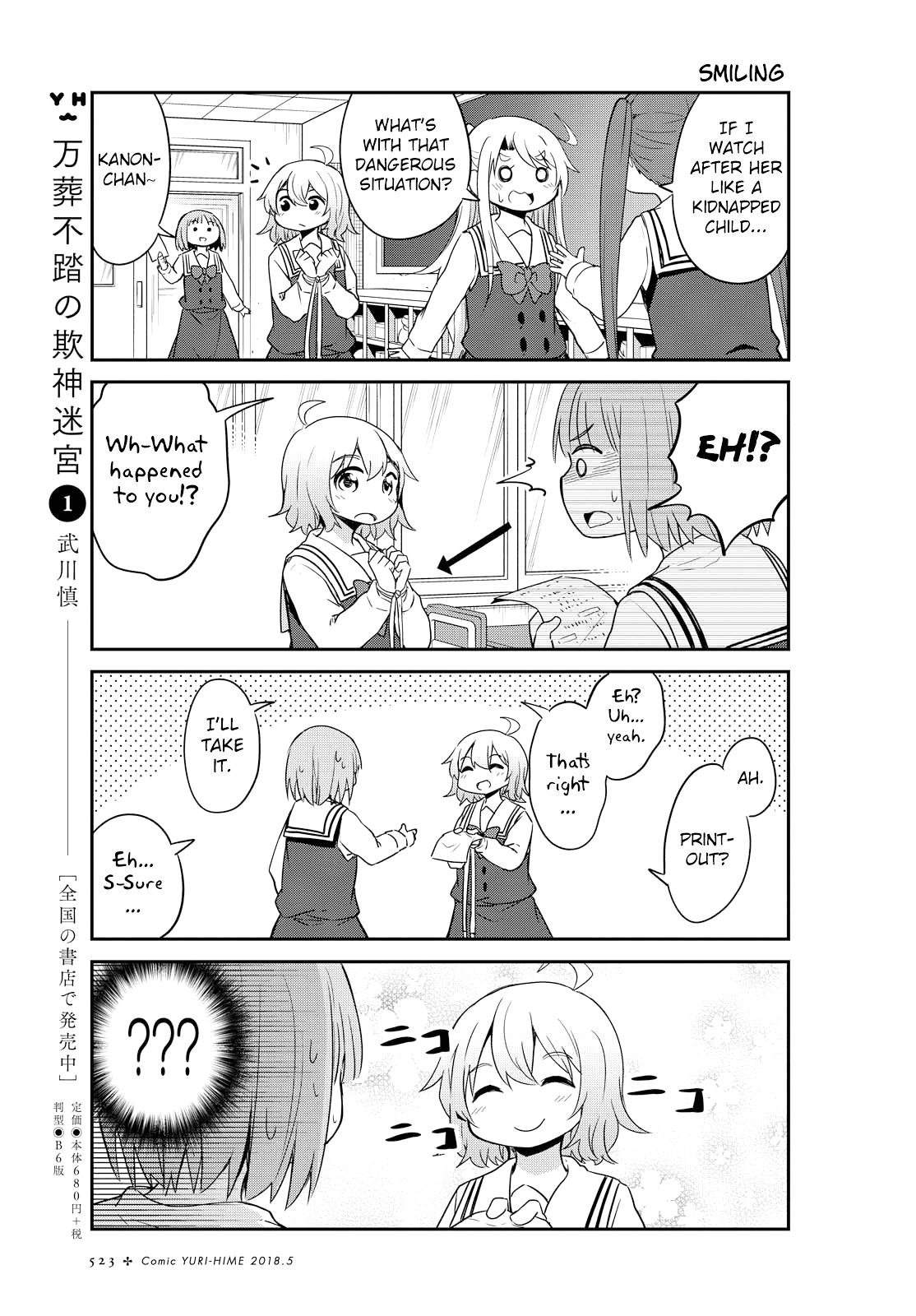Page 9 of Chapter 28