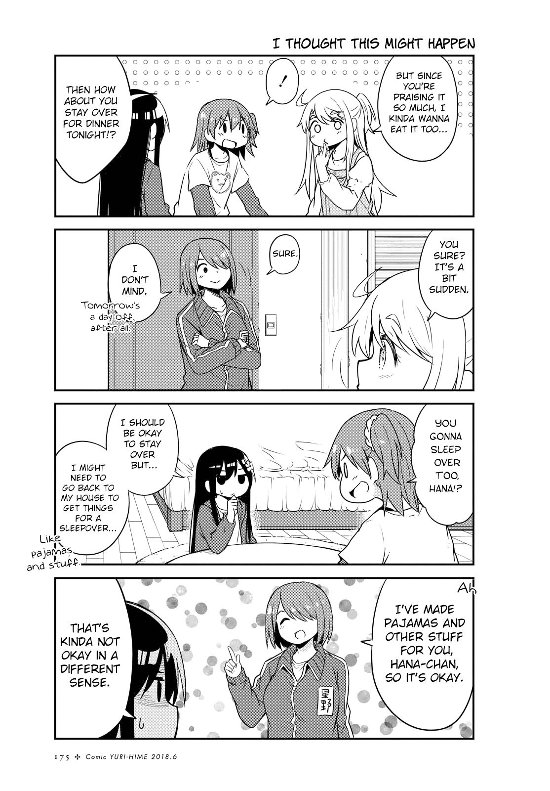 Page 3 of Chapter 29