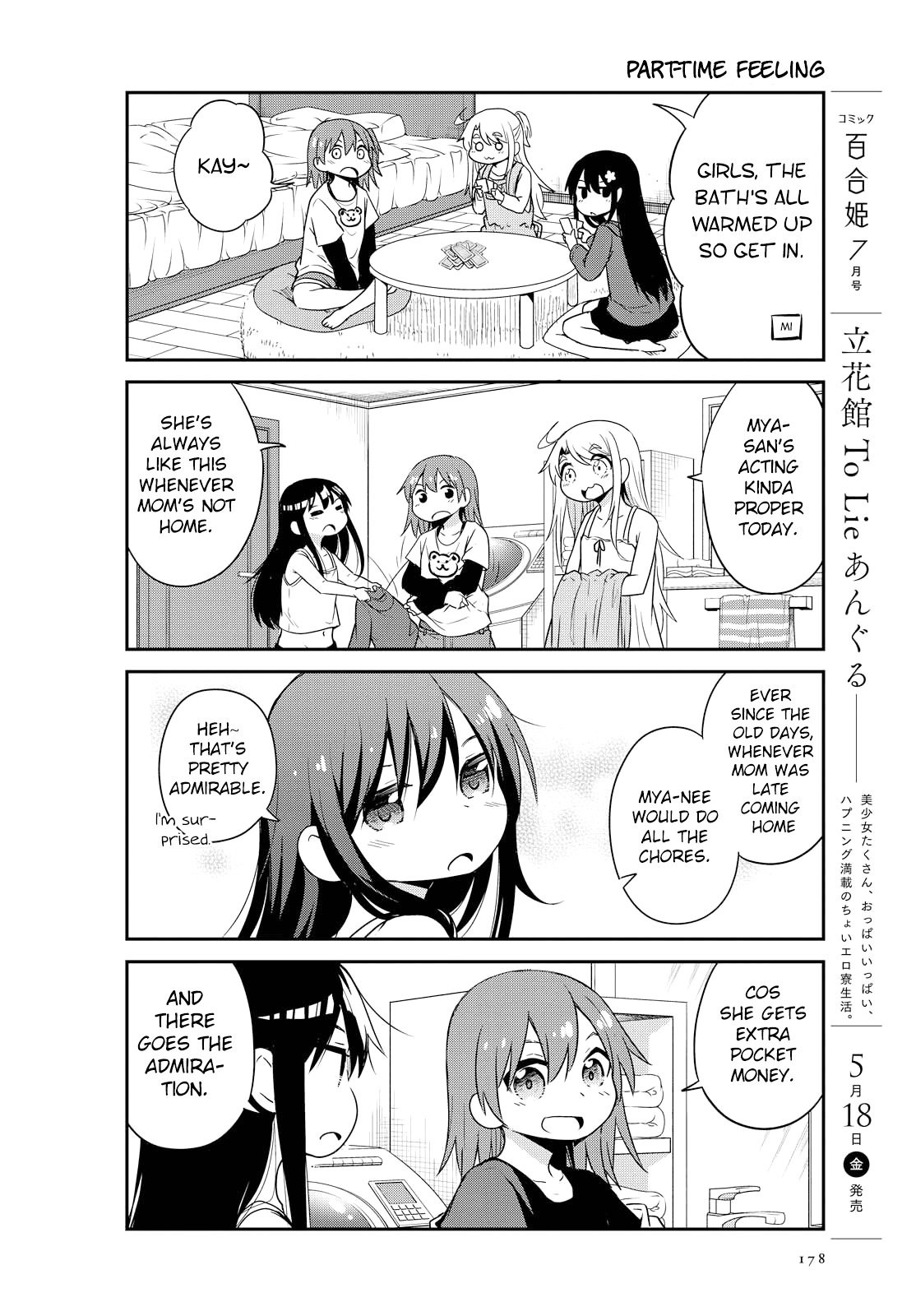 Page 6 of Chapter 29
