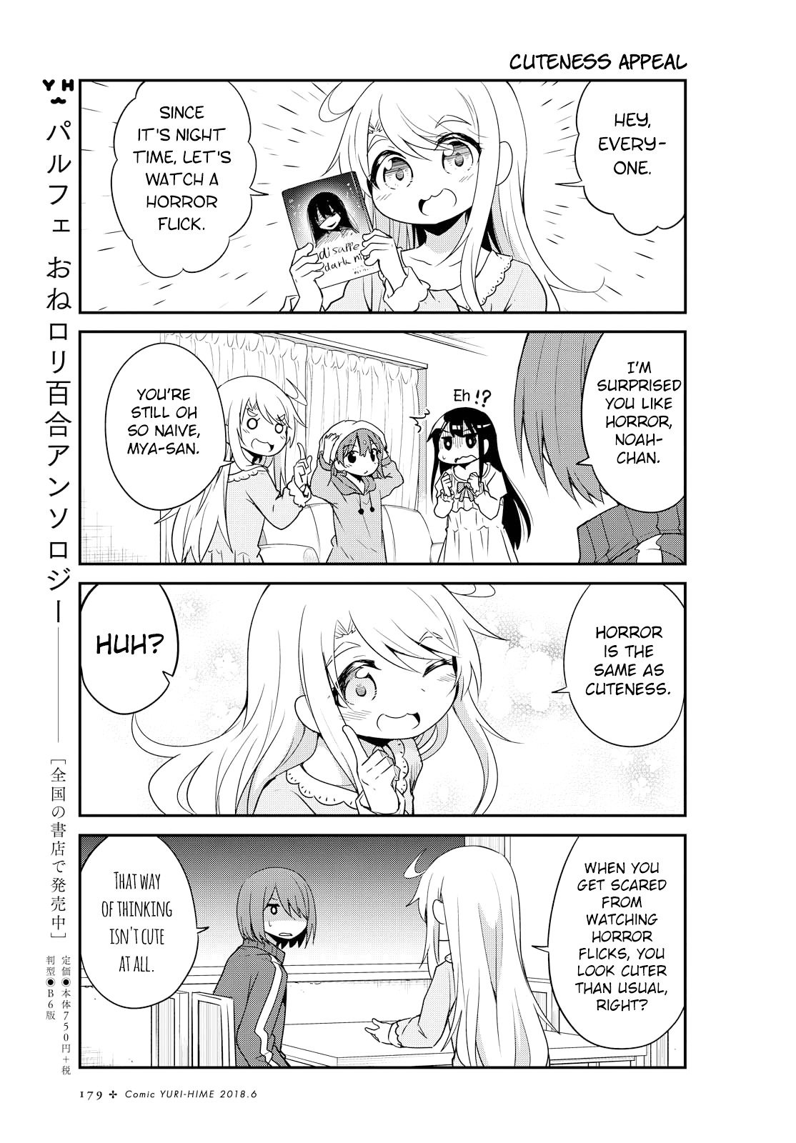 Page 7 of Chapter 29