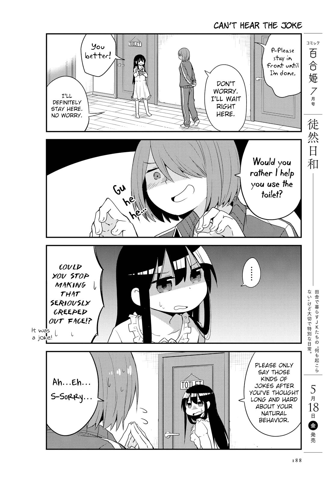 Page 16 of Chapter 29