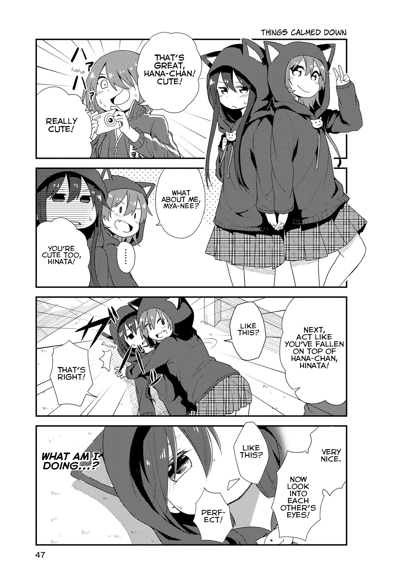 Page 3 of Chapter 3