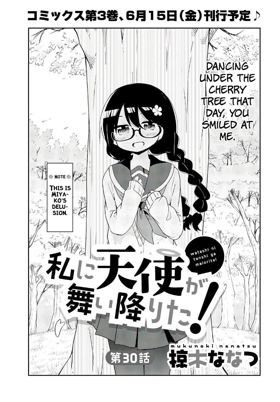 Page 1 of Chapter 30