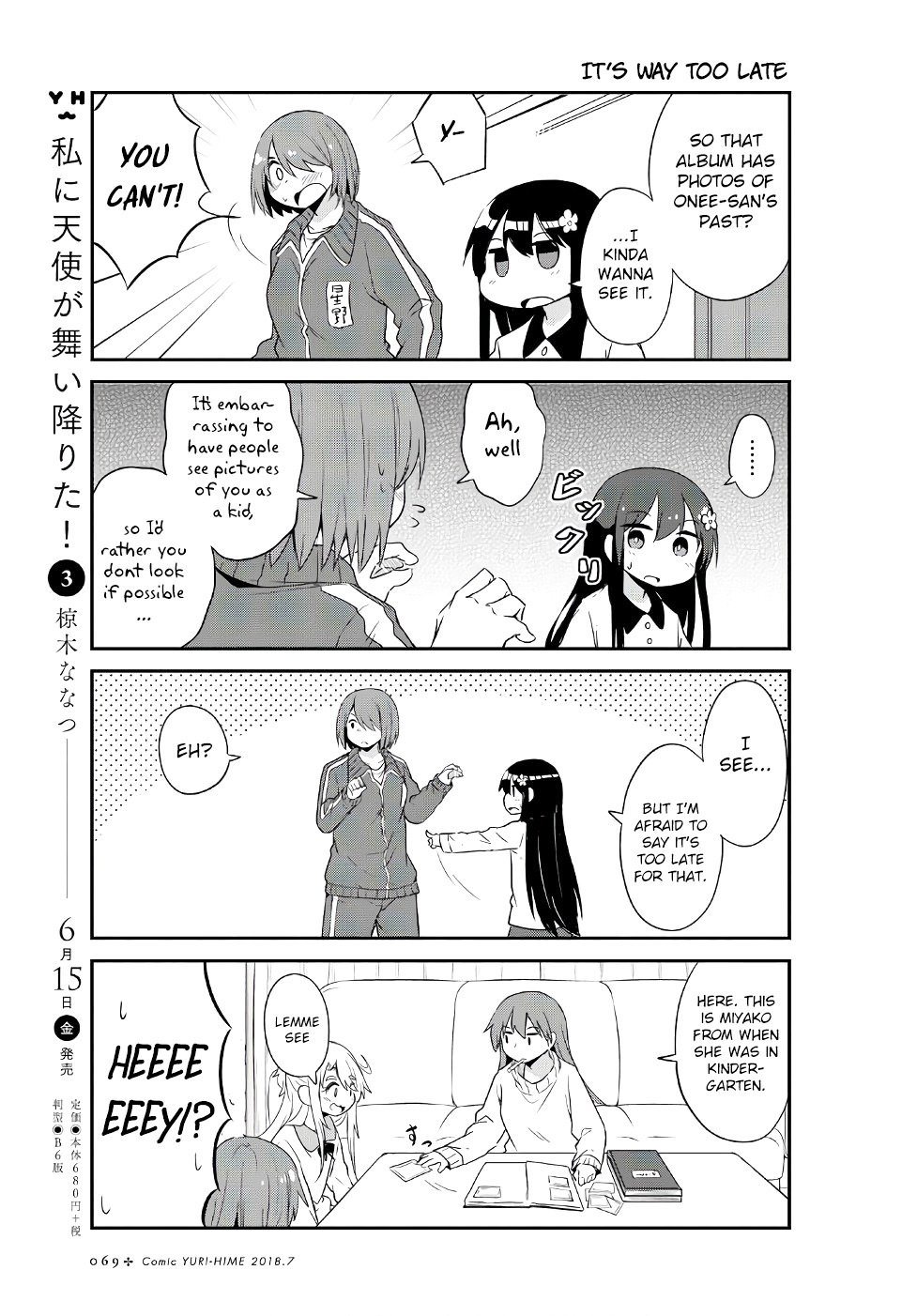 Page 3 of Chapter 30