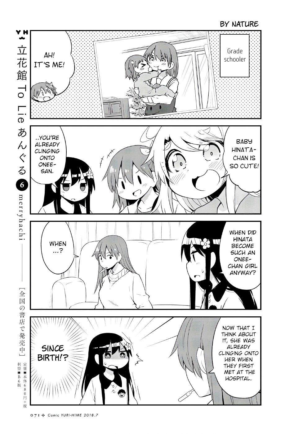 Page 5 of Chapter 30
