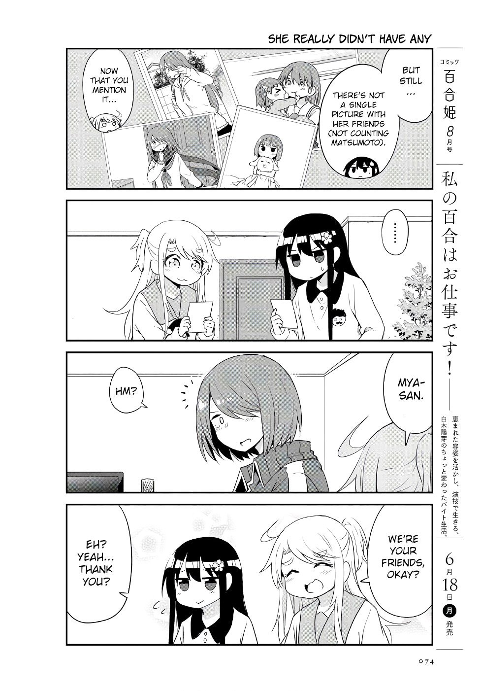Page 8 of Chapter 30