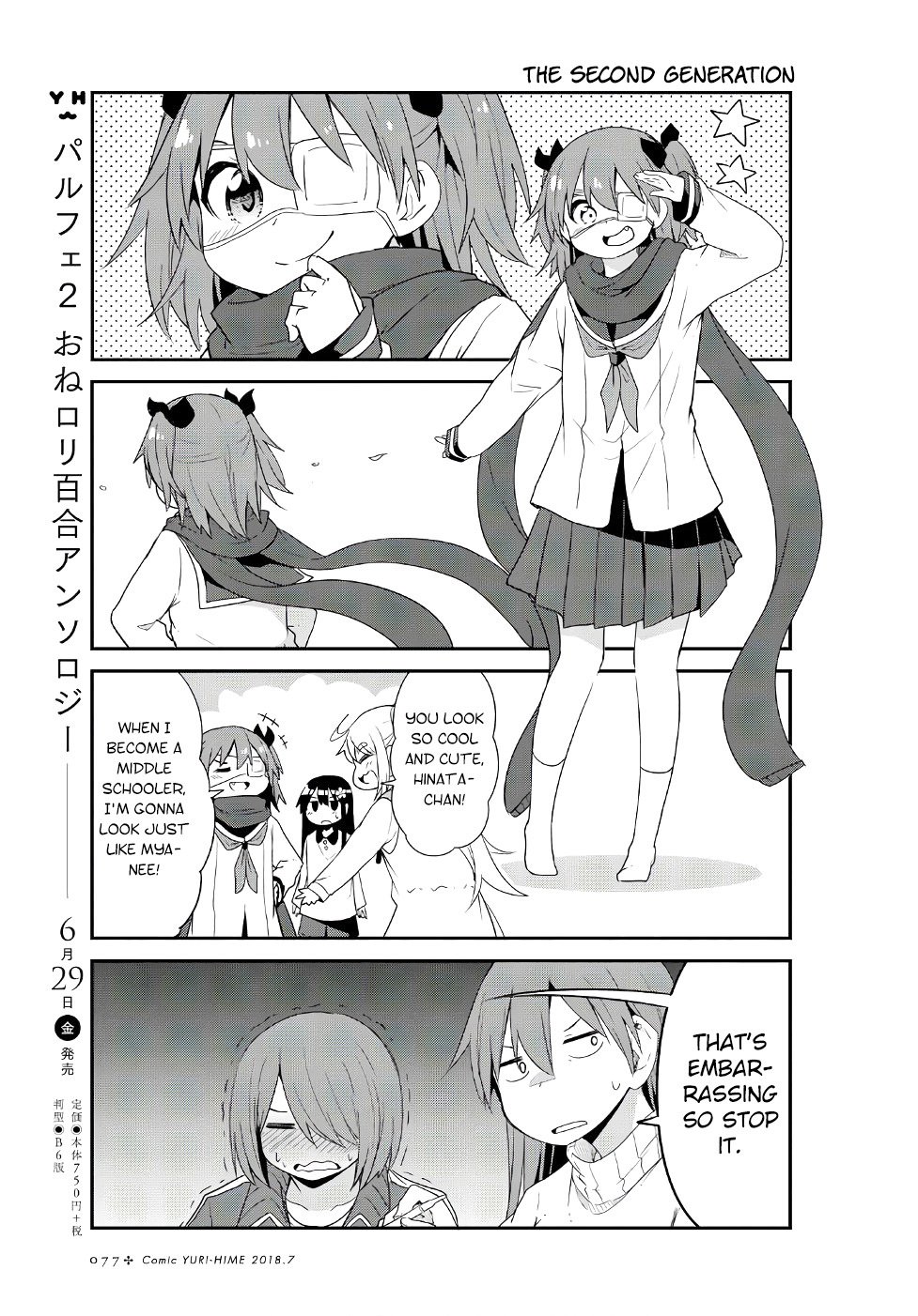 Page 11 of Chapter 30