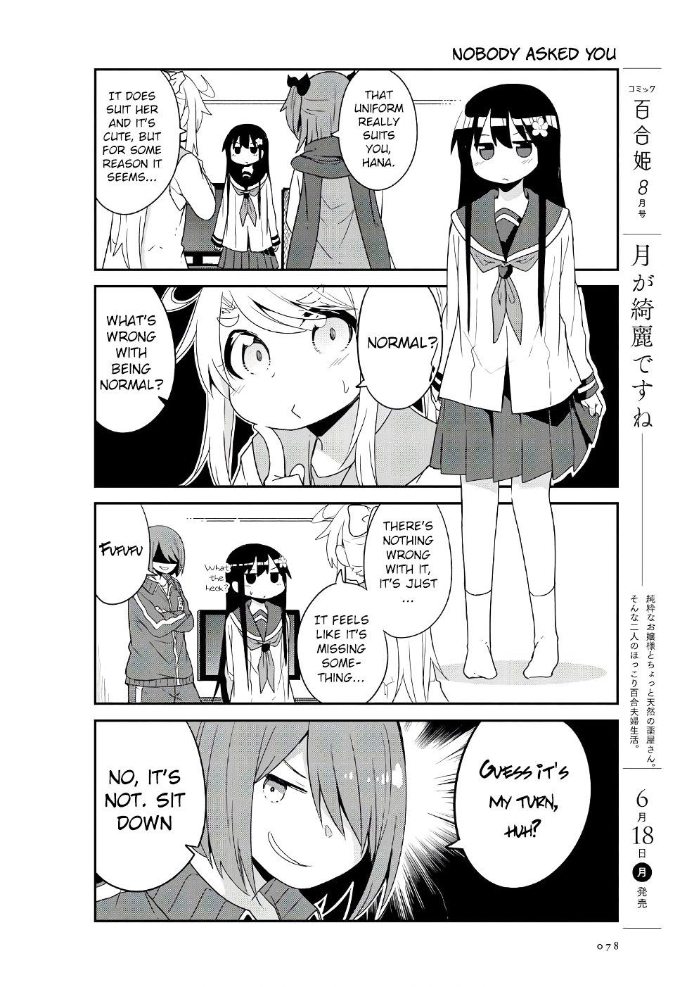 Page 12 of Chapter 30