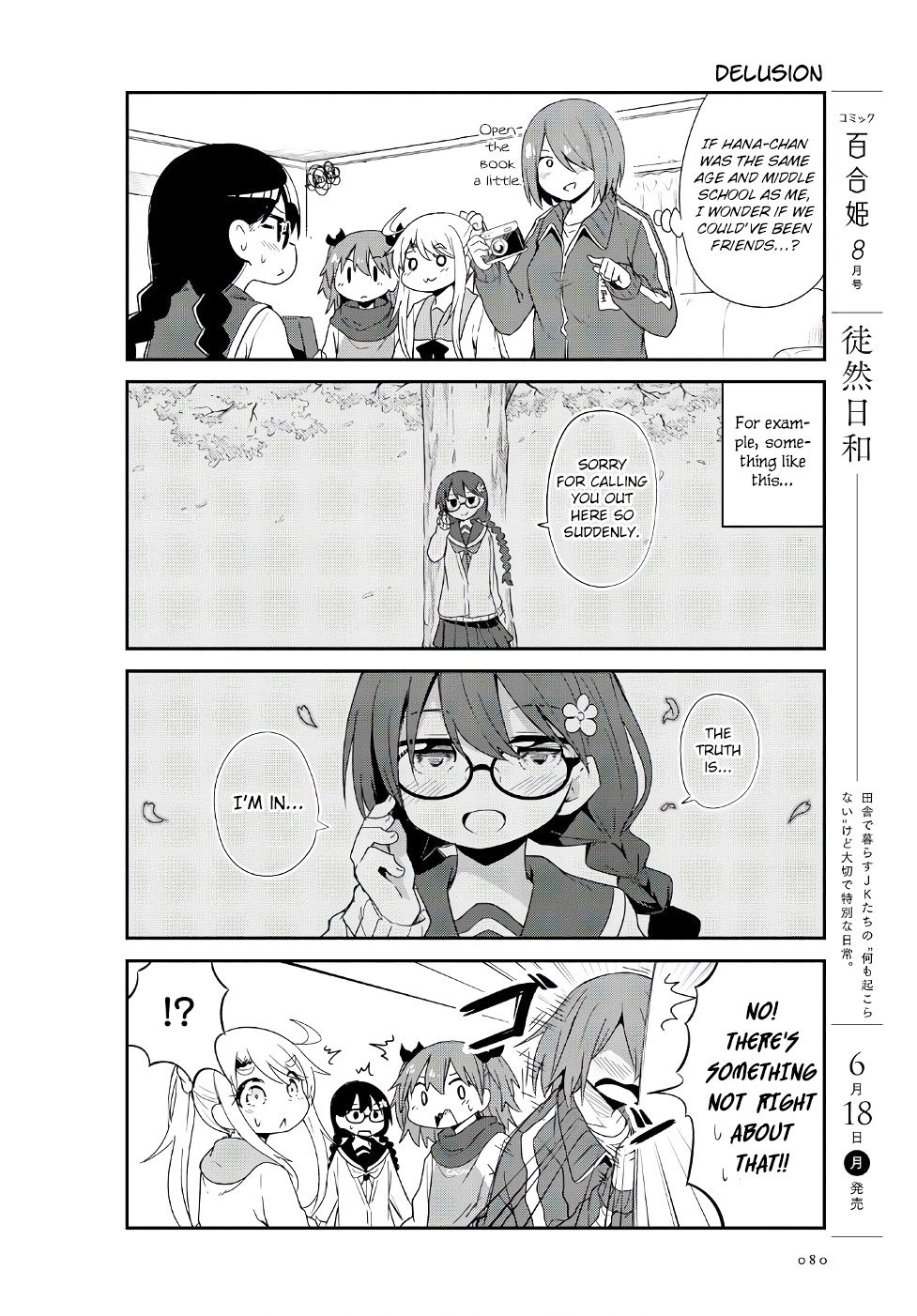 Page 14 of Chapter 30