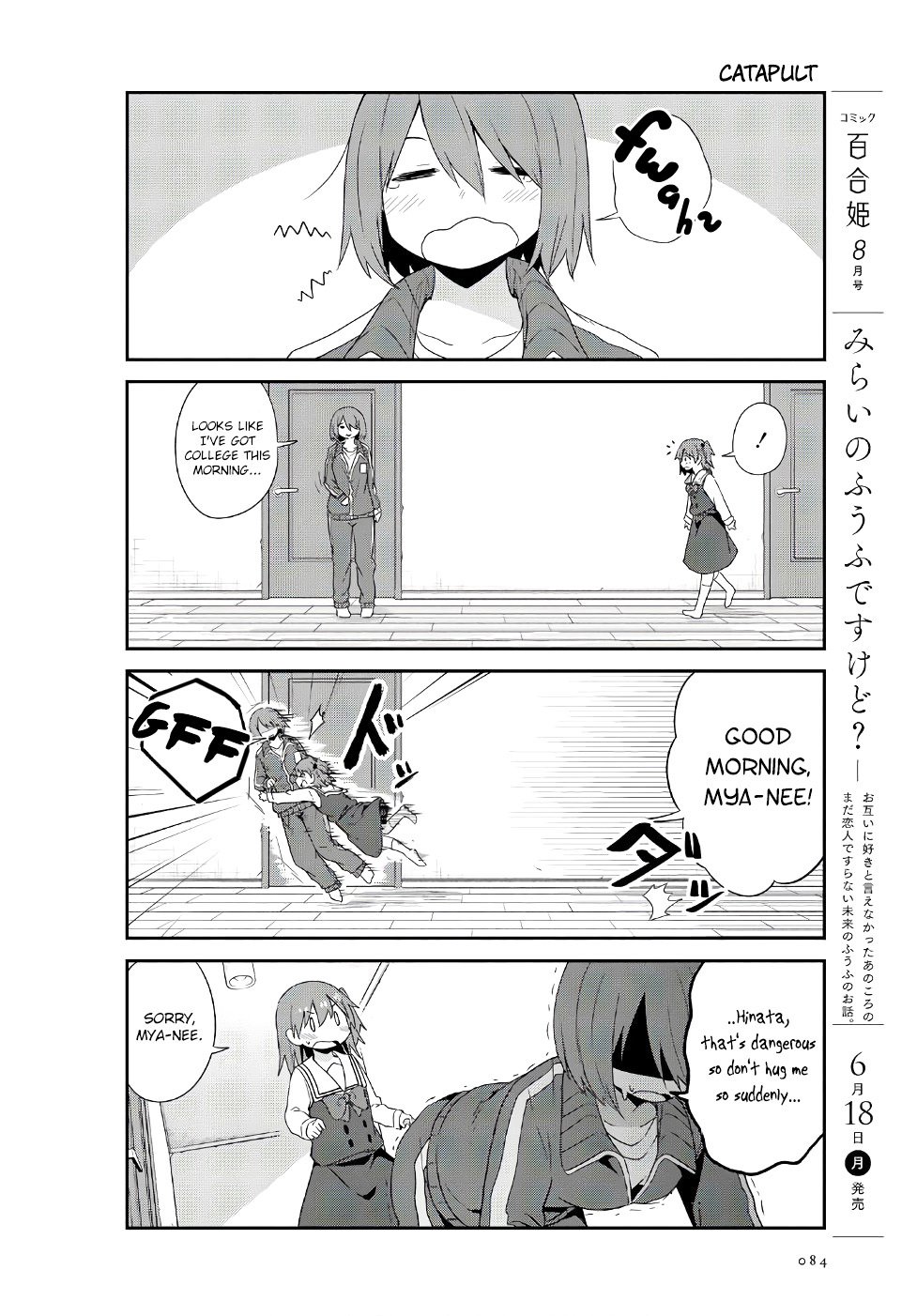 Page 2 of Chapter 31