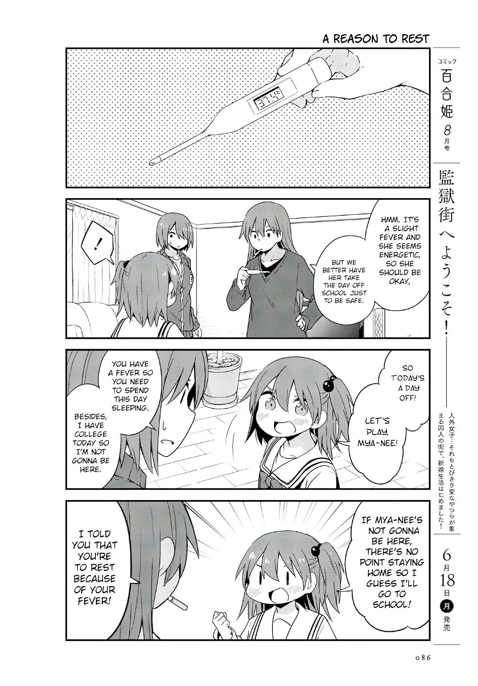 Page 4 of Chapter 31