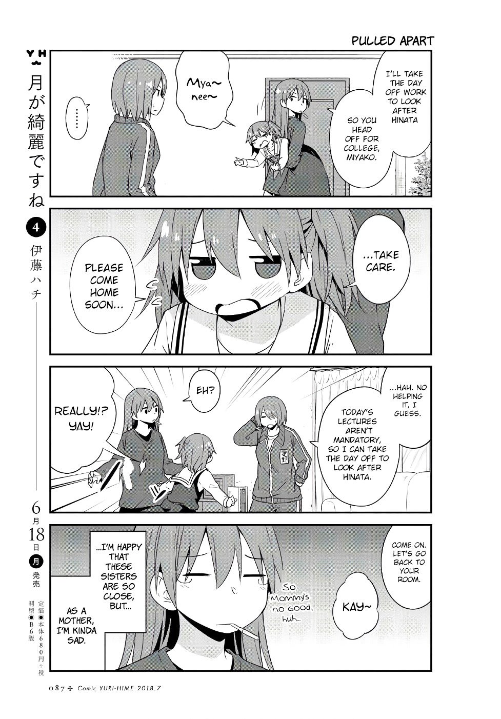 Page 5 of Chapter 31