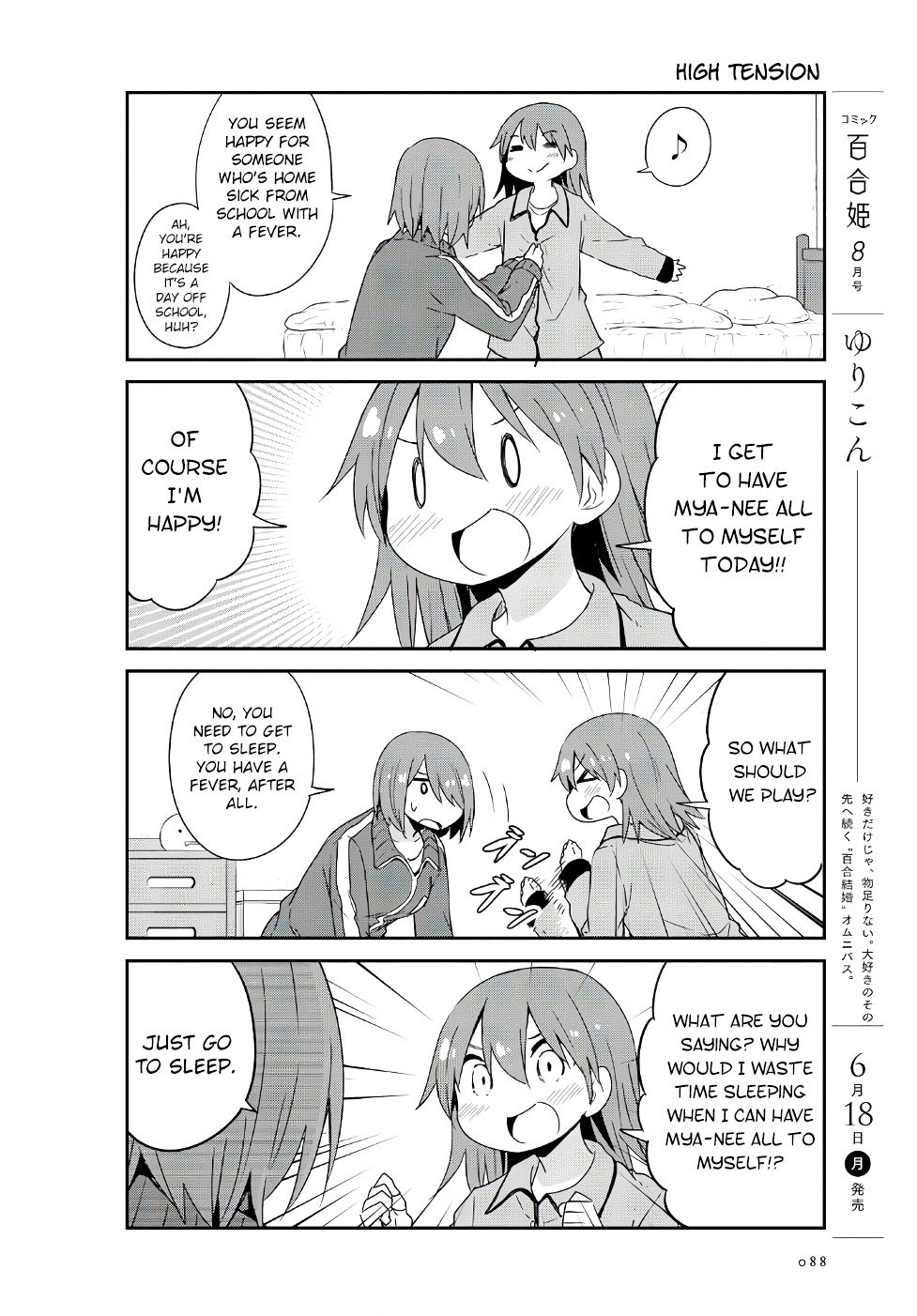 Page 6 of Chapter 31