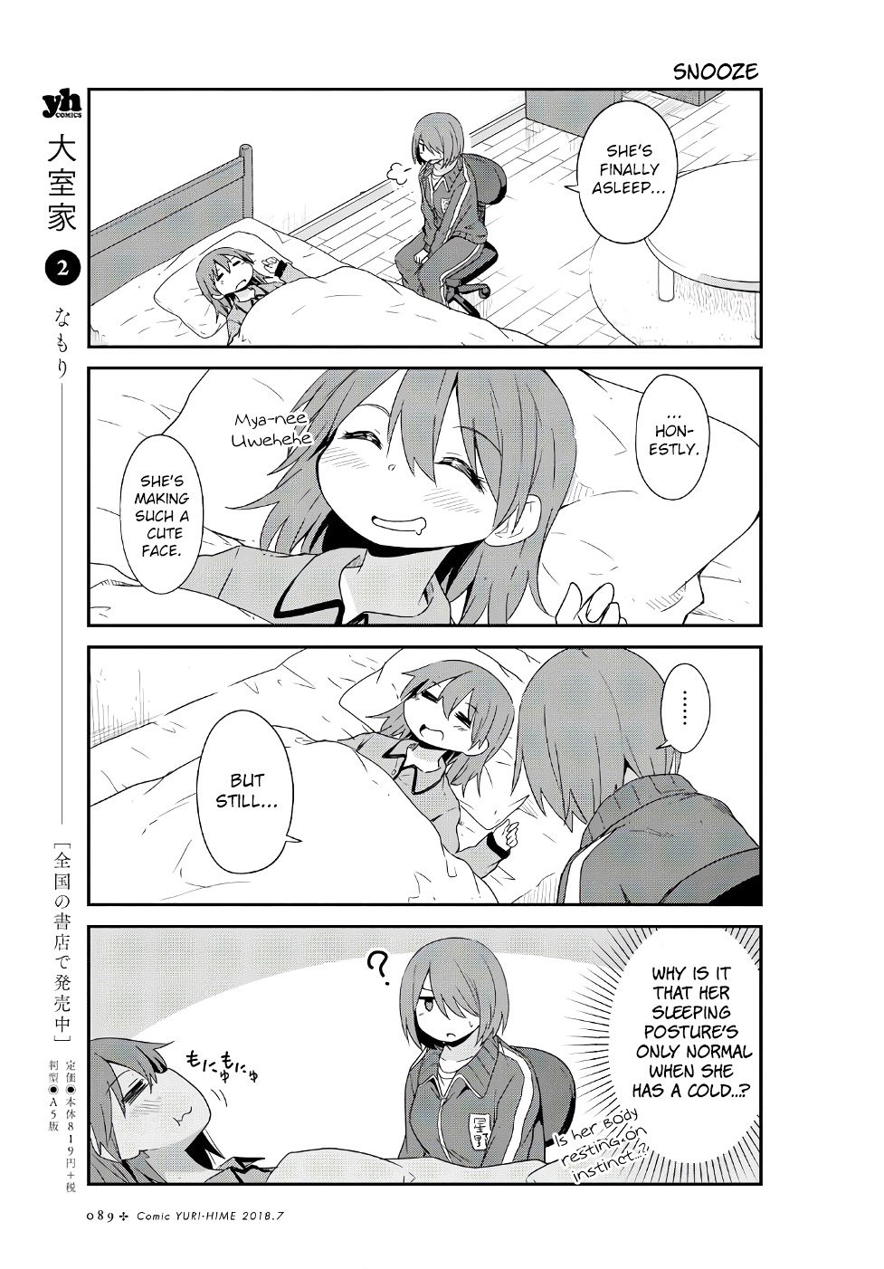 Page 7 of Chapter 31