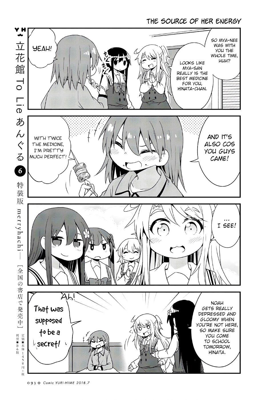 Page 11 of Chapter 31