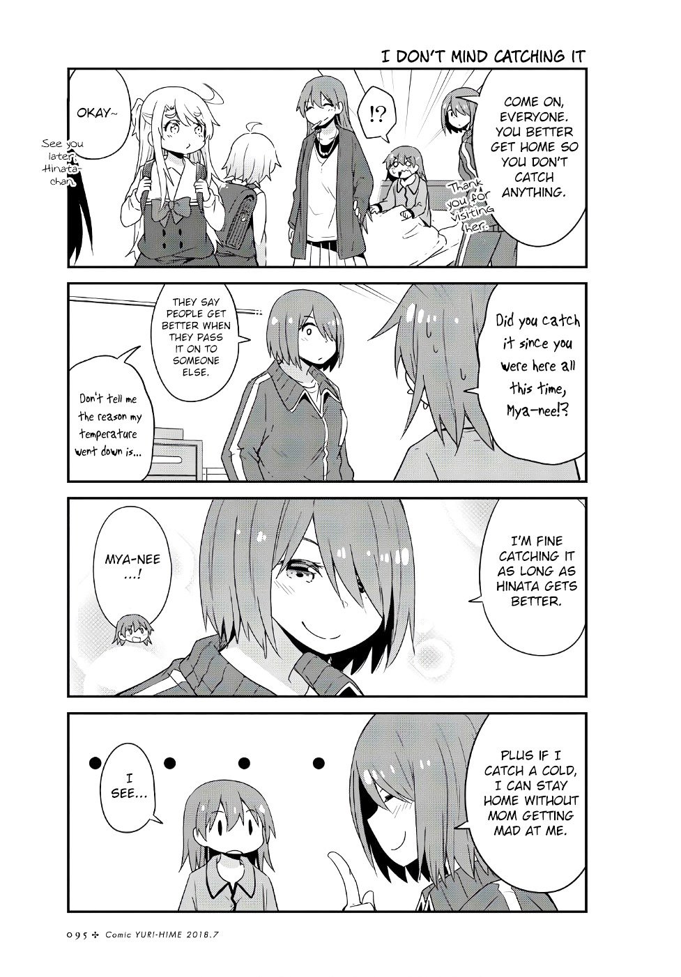 Page 13 of Chapter 31