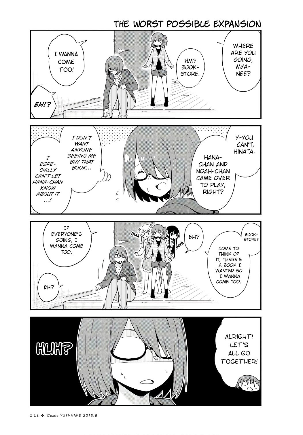 Page 3 of Chapter 32