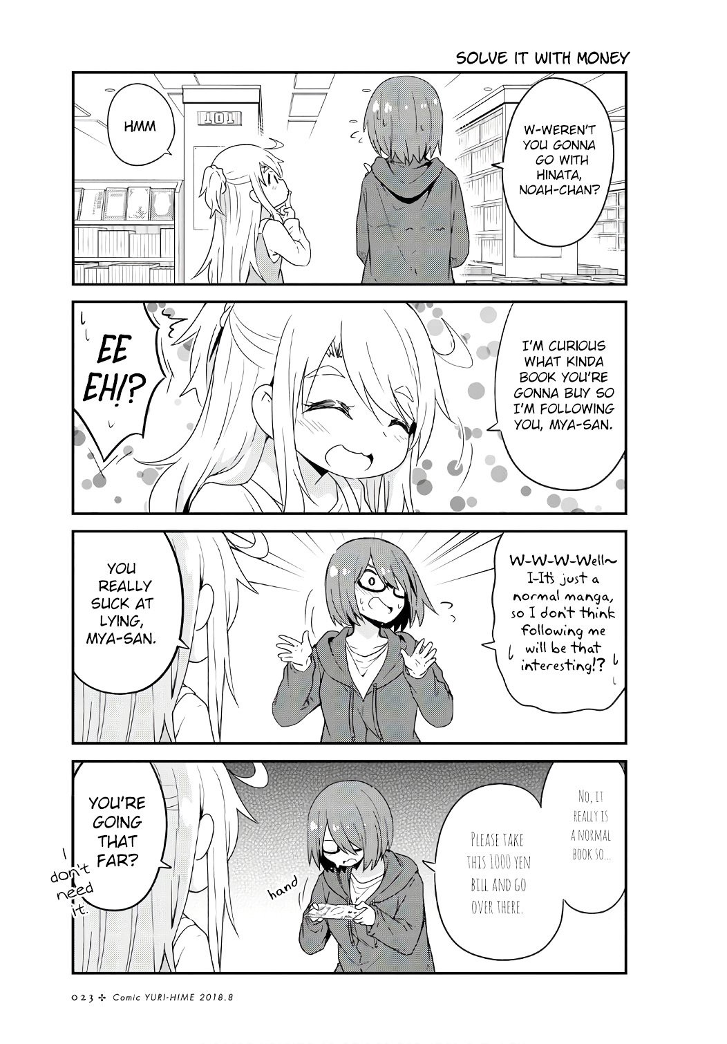 Page 5 of Chapter 32