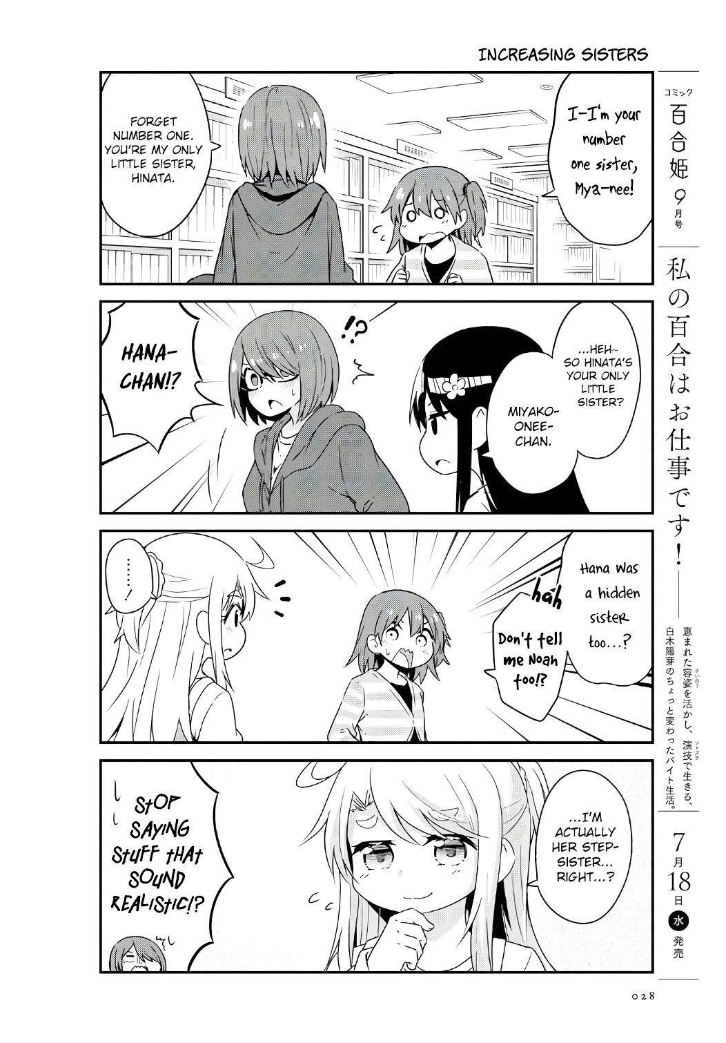 Page 10 of Chapter 32