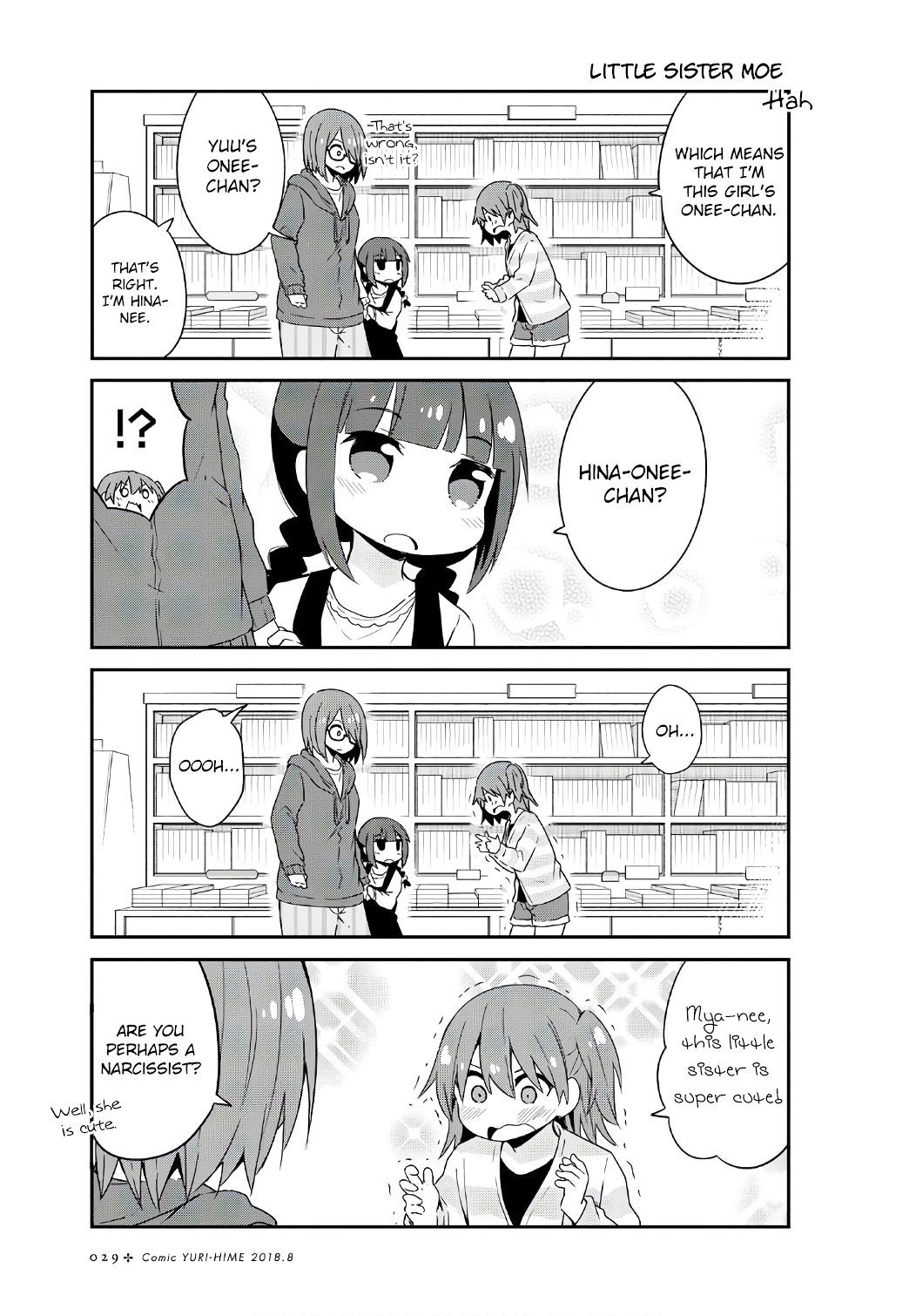 Page 11 of Chapter 32