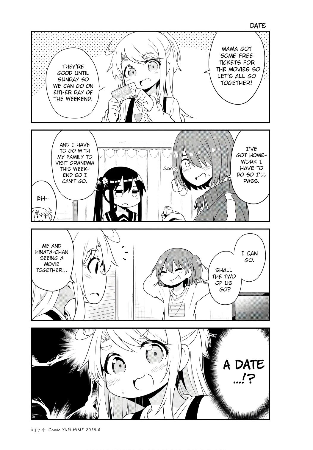Page 1 of Chapter 33