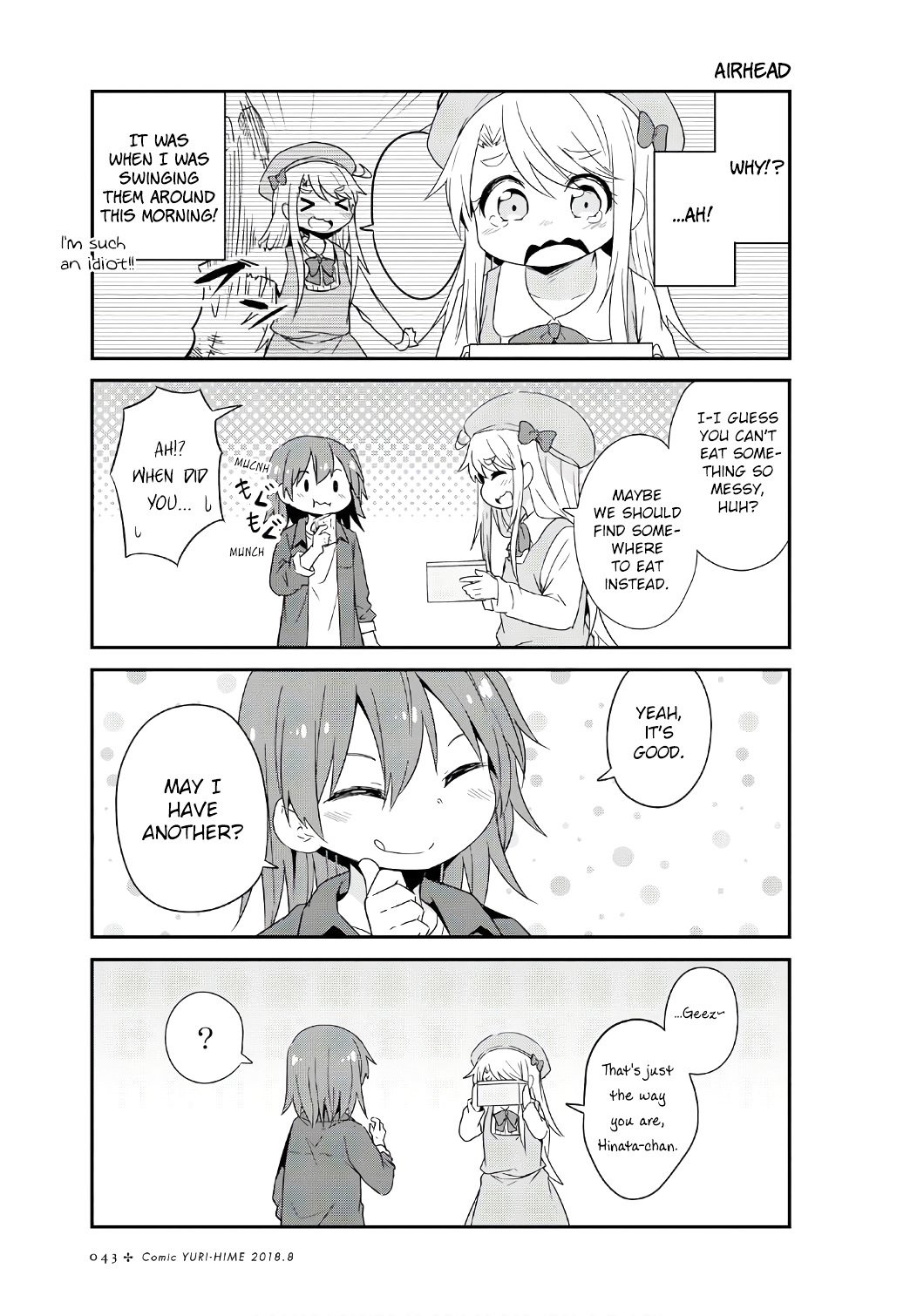Page 7 of Chapter 33