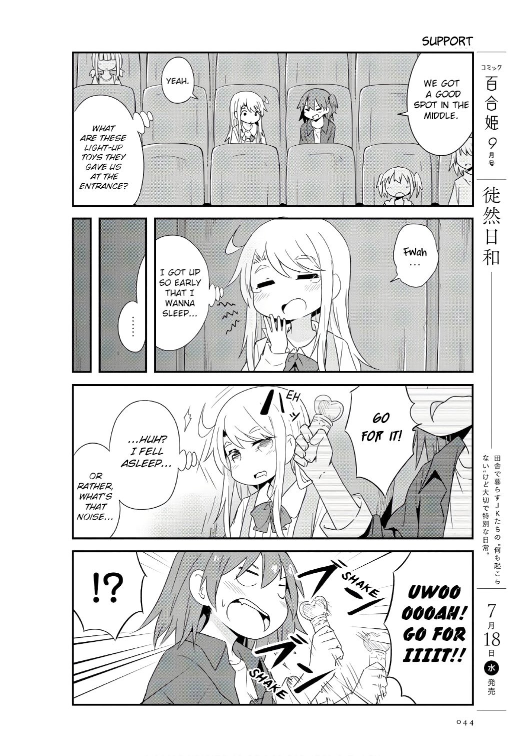 Page 8 of Chapter 33