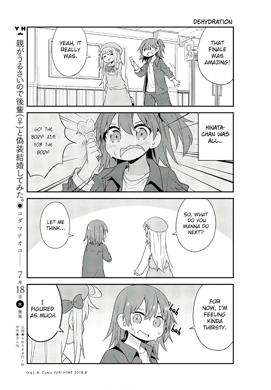 Page 9 of Chapter 33