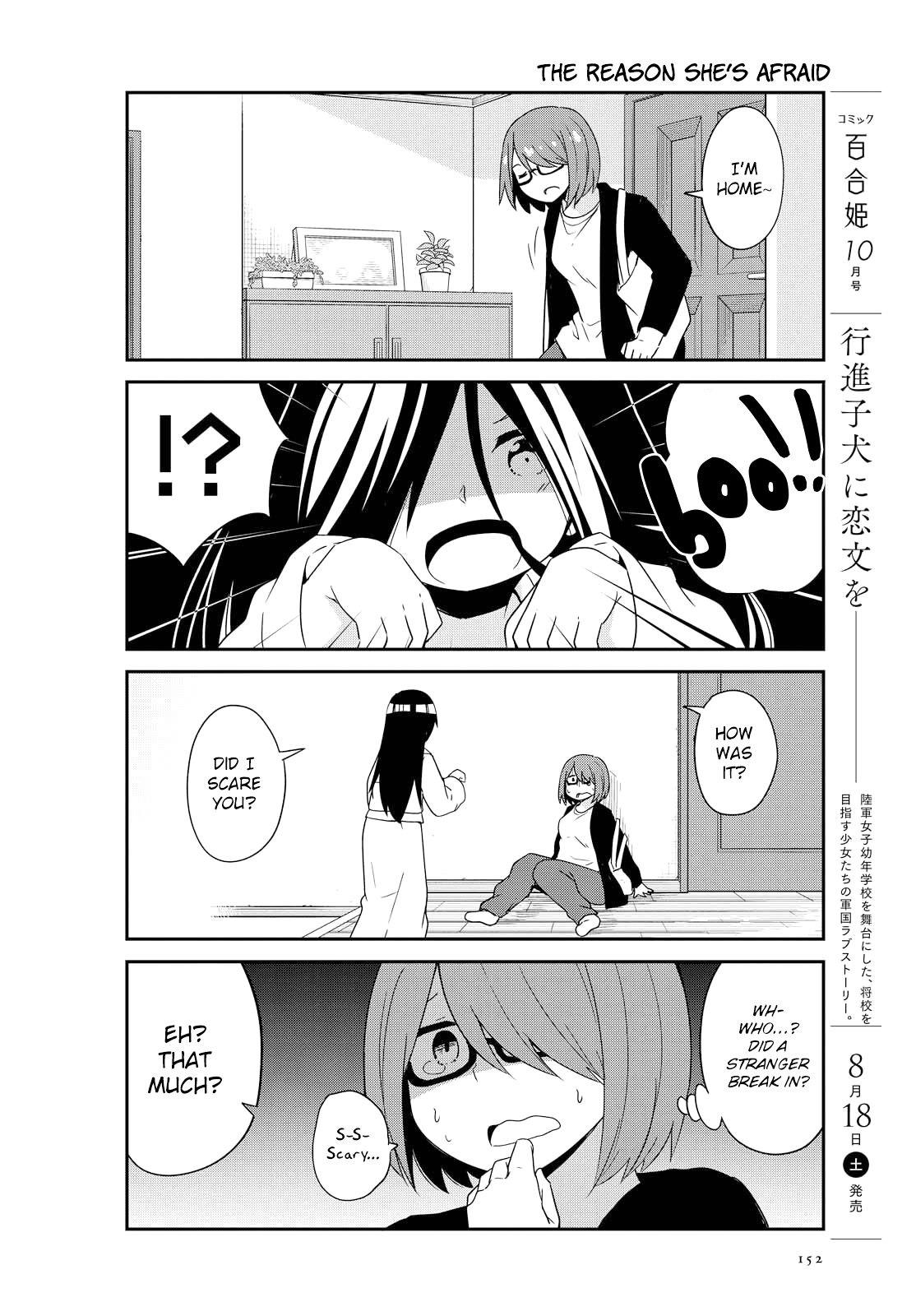 Page 2 of Chapter 34.5