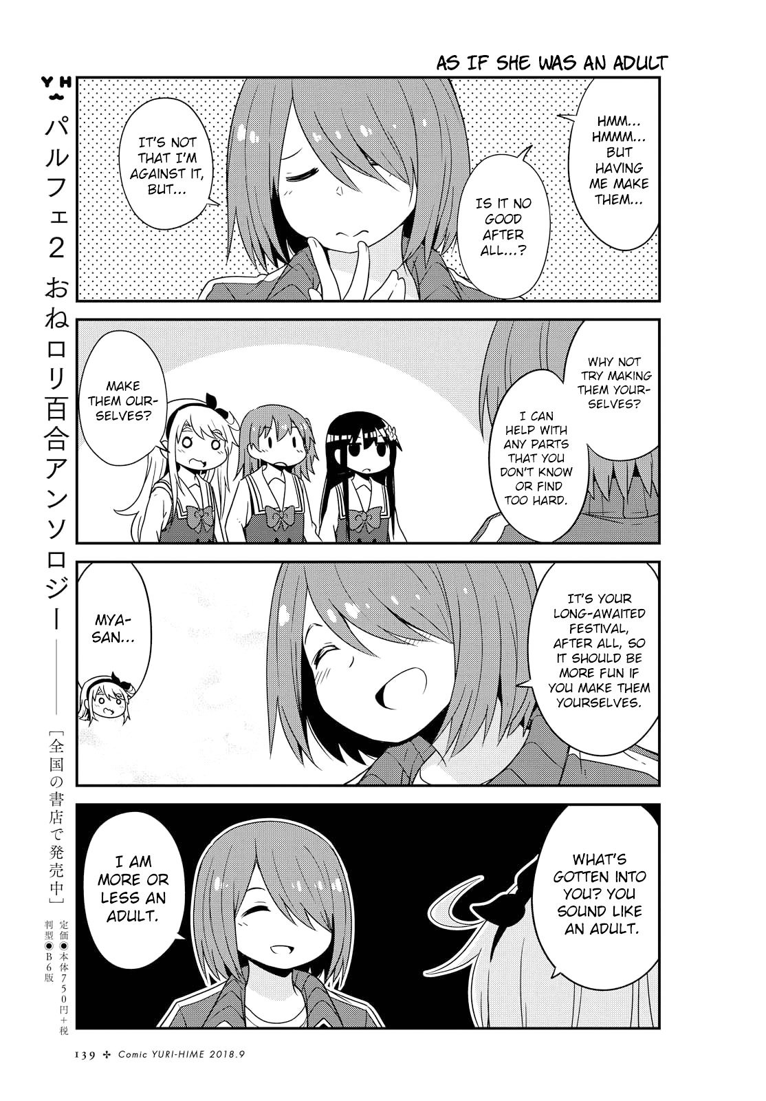 Page 5 of Chapter 34