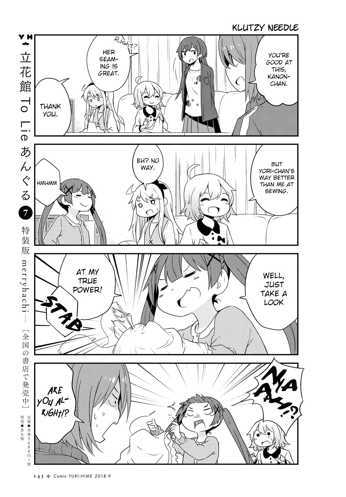Page 9 of Chapter 34