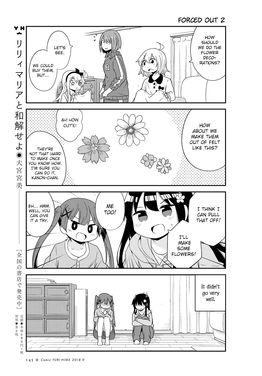 Page 11 of Chapter 34