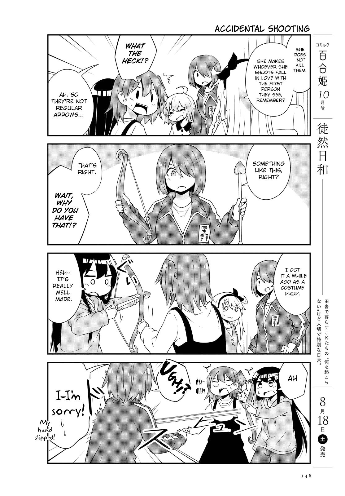 Page 14 of Chapter 34