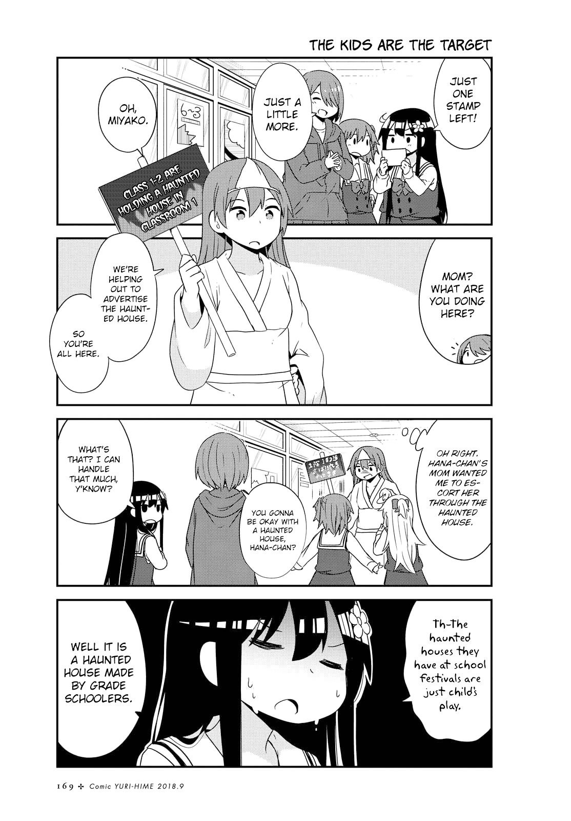 Page 9 of Chapter 35